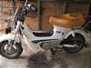 HONDA CHALY50/V[ CF50-3058