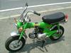 HONDA DAX50/_bNX ST50-6003