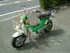 HONDA CHALY50/V-50  CF50-2250