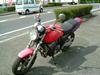 HONDA CB400SF (93N)  NC31-1031