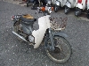 HONDA/z_ Ju50i6V)/CUB@C50-8574