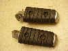 r[S250/ XV250 Virago ^fXebvE 3DM-0456