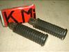 XeB[h400/ STEED  ^fXebv NC26-1151