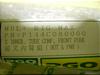 PMX-50.90/ PGO/ s[W[I[/ PMX50/ PMX90    tgtH[NCi[`[u 0613