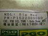 PGO/PMX50/90/ s[W[I[  IC^NLbv/P1522300000