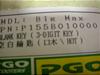 PGO/PMX50/90/ s[W[I[  XyAuNL[/P155B010000