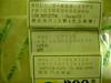 T-REX125/ PGO  ˋ tN^[0617