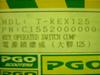 T-REX125/ PGO  CL[BOX 0617