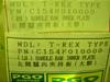 T-REX125/ PGO  nhv[gE nh|XgE0617