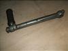 gC50(6V)/ TRAIL/ TY50 LbNy_ 354-5021