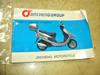NC[JC125T/ JINCHENG  戵 LJCDCJP-7721