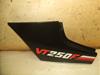 VT250F TChJo[ MC08-1118