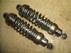 r[S750/ XV750 Virago  ATXyVE 55R-0285