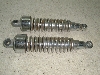 G~l[^[250/ ELIMINATOR ATXyV EL250A-0012