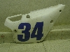WR250 TChJo[E 4DC-0053