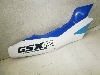 GSXR250 V[gJEE GJ72A-1007