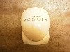 NAXN[s[/ CreaSCOOPY   [^[oCU[ AF55-1006