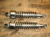 G~l[^[250/ ELIMINATOR ATXyVE EL250A-0090