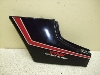 VT250FCeO/ INTEGRA    V[gJE MC08-1110