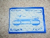 X[p[JuEvXJu50 戵@ C50