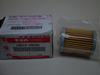 DRZ125L/ DR-Z125 04' GWICtB^[ JS1DF43B-7321 16510-25C00-000