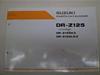 DRZ125L/ DR-Z125 04' p[cJ^O JS1DF43B-7321