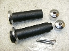r[S250/ XV250 Virago  ObvE 3DM-0380
