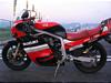 BY6787 SUZUKI GSXR750 GR71F-1043